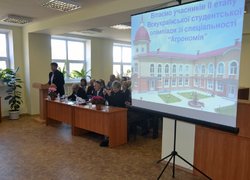 ІІ етап Всеукраїнської студентської олімпіади зі спеціальності „Агрономія"